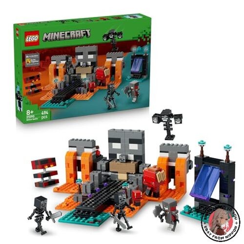 Lego minecraft wither - minecraft, battle